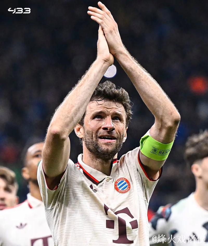 十年首胜拜仁！枪手领跑欧冠，距离荣耀一步之遥