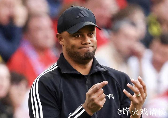 孔帕尼:对手出色,我们有失误 孔帕尼:对手出色,我们有失误