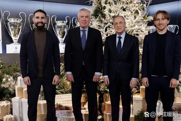 老佛爷、安帅出席纪念14座欧冠的皇马新书发布会